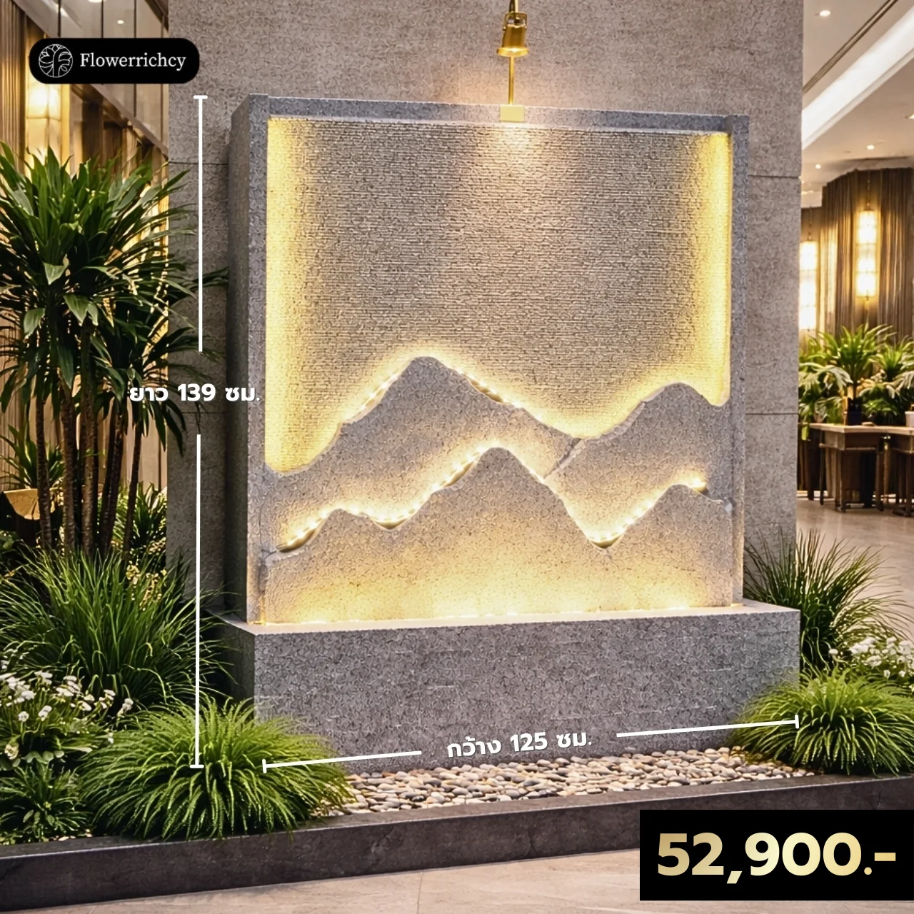 ม่านน้ำตกสำเร็จรูป ไฟเบอร์กล๊าสผสมเรซิ่น ลายภูเขา 3 มิติ มีไฟ LED ตกแต่งสวนและในบ้าน Flowerrichcy
